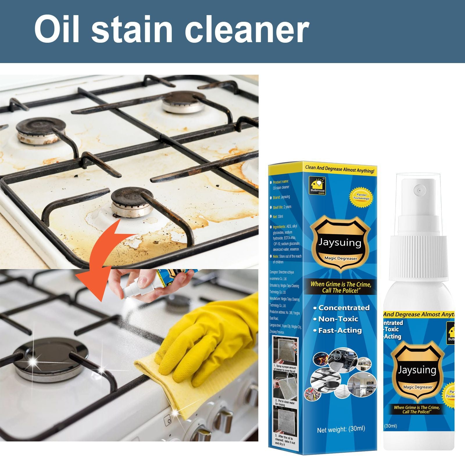 Stove Heavy Oil Cleaner