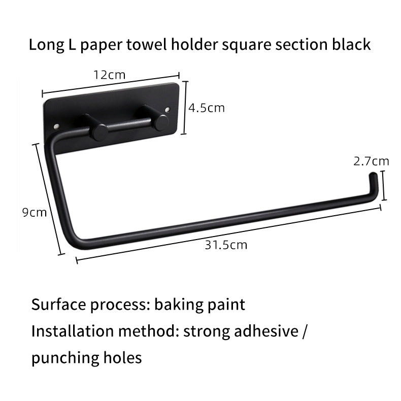 Kitchen Cabinet Tissue Roll Holder