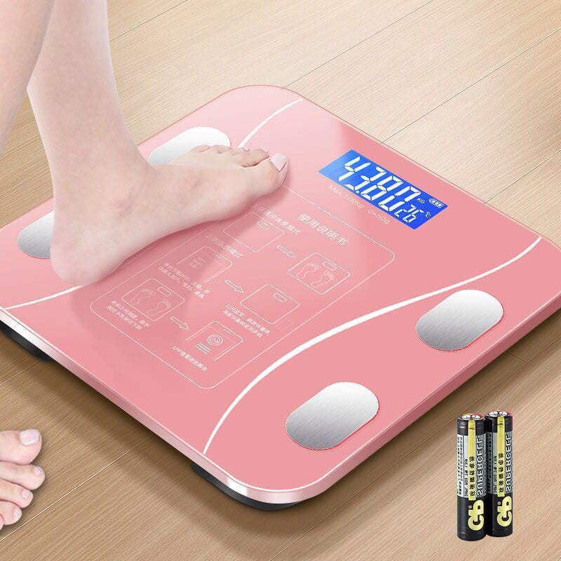 Intelligent Professional Electronic Scale
