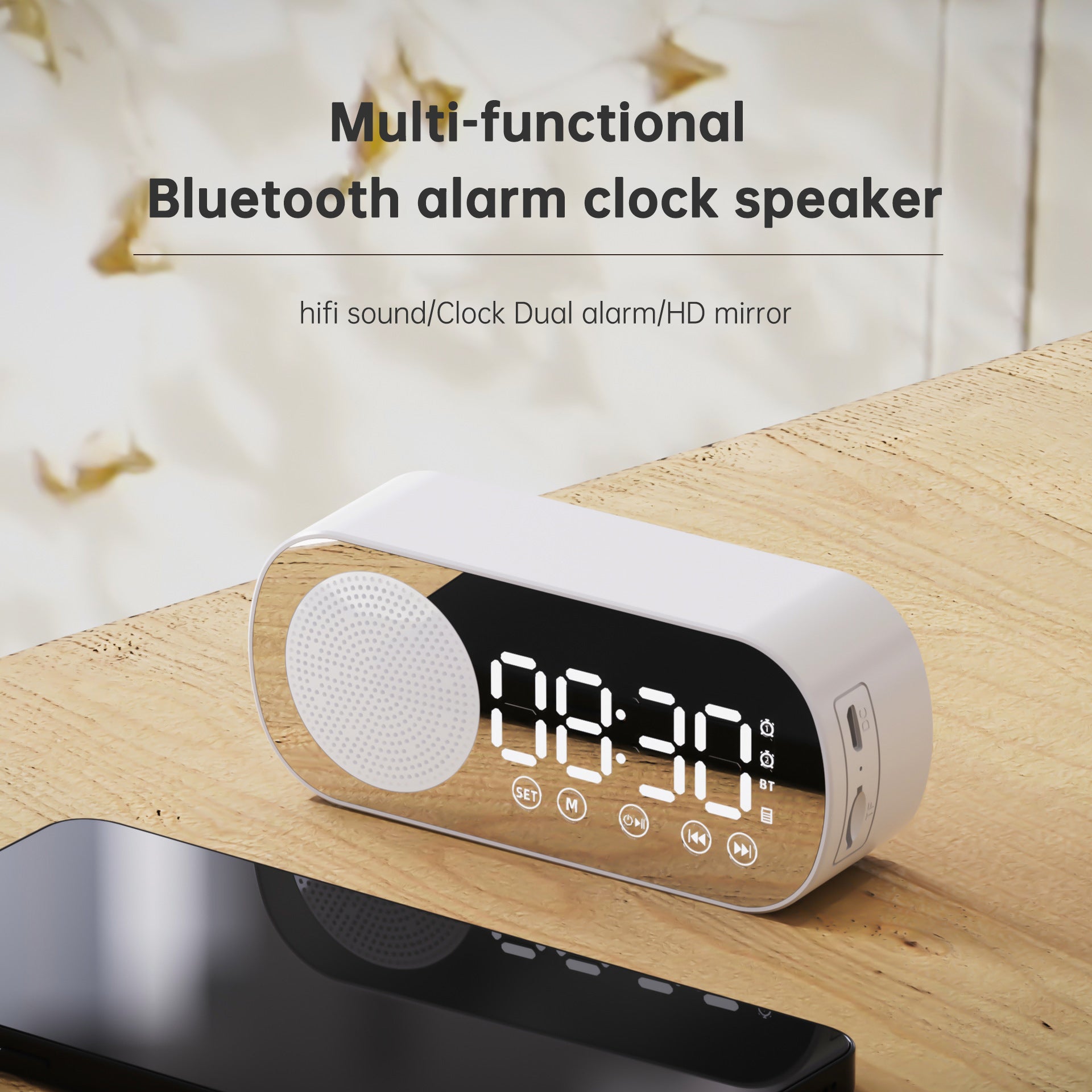 Multi function bluetooth speaker alarm clock