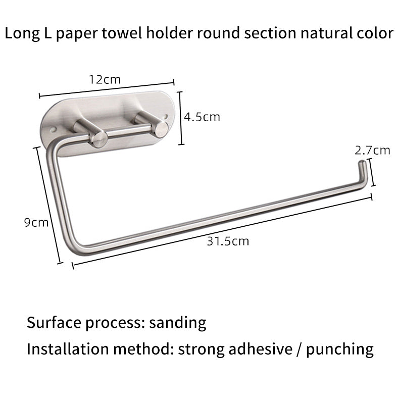 Kitchen Cabinet Tissue Roll Holder