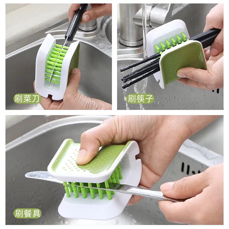 U-Shaped Cleaning Brush Knife And Fork Brush