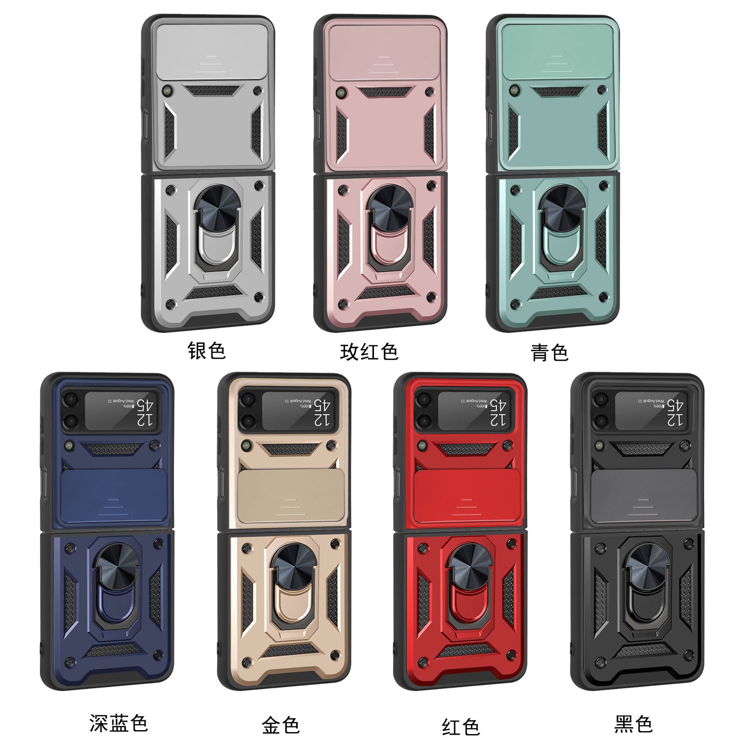 Suitable For Samsung Galaxy Z Flip3 Phone Shell Protective Cover Anti-Fall 